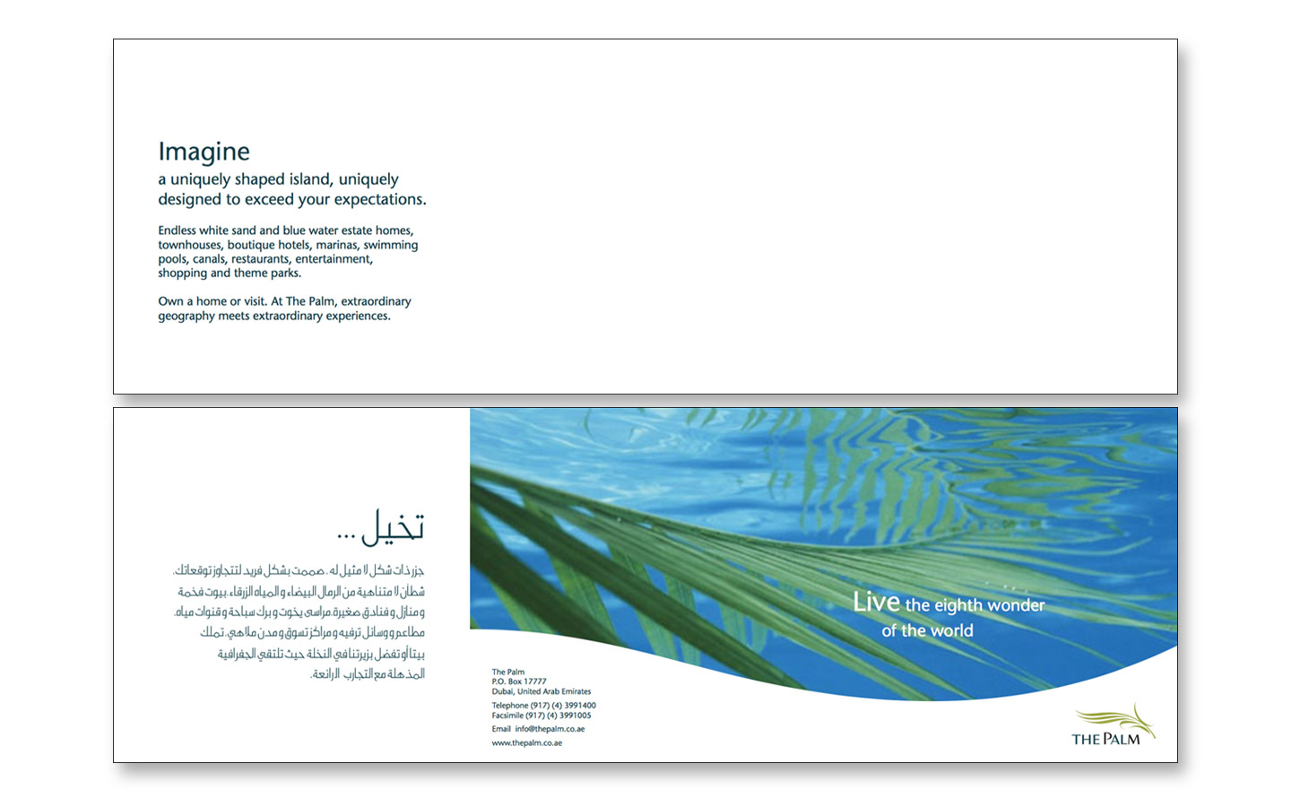 Direct Mail